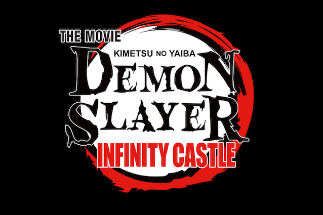 Demon Slayer: Infinity Castle